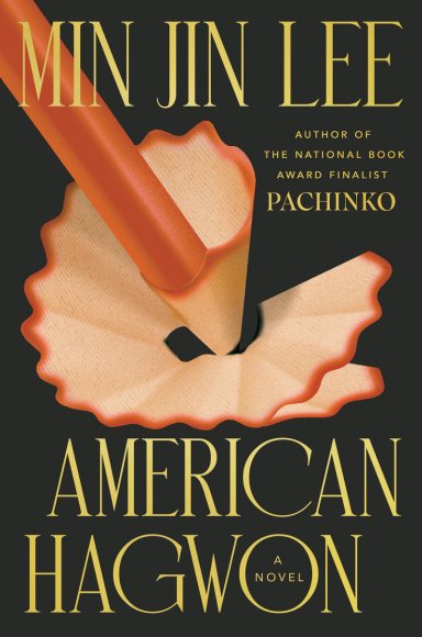 Omslag: American Hagwon