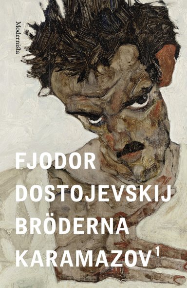 Omslag: Bröderna Karamazov 1