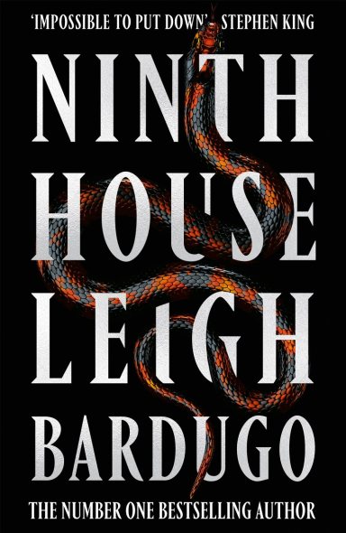 Omslag: Ninth House