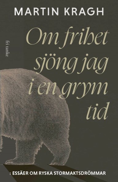 Omslag: Om frihet sjöng jag i en grym tid
